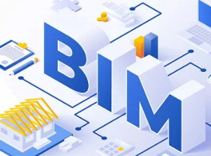 <a href='http://www.leadetone.com/bim/' target='_blank'><u>BIM</u></a>